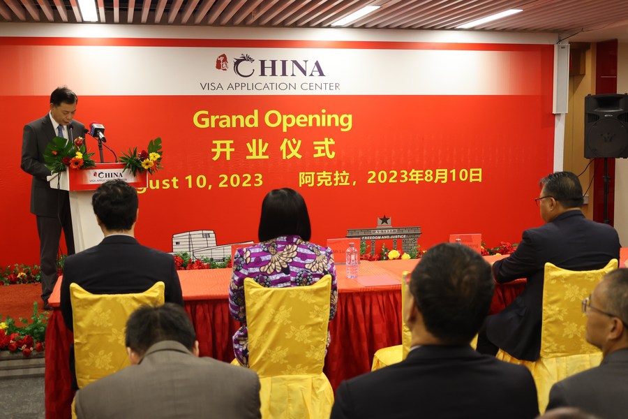 You are currently viewing China Inaugurates Visa Application Centre in Accra to Boost Bilateral Trade and Relations