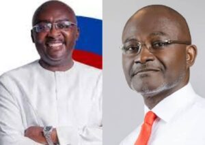 Read more about the article We haven’t promised Ken Agyapong a Vice presidential position